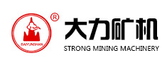 濟寧冠豪木業有限公司